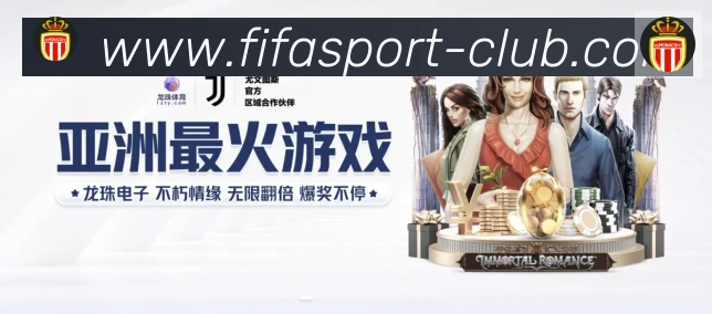 世界杯买输赢入口APP 体育赛事宣传图